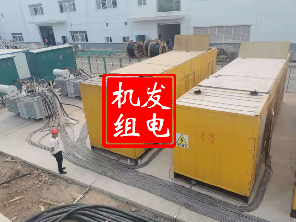 宁蒗发电机租赁必备常识