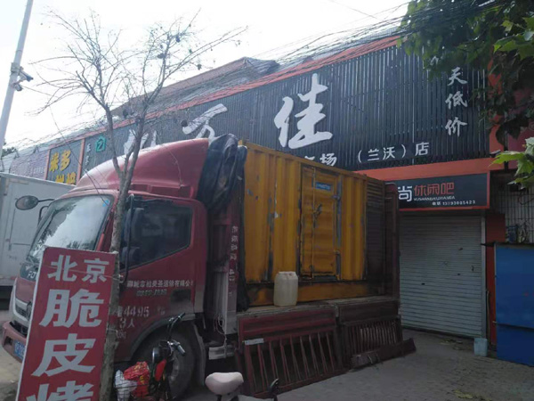 宁蒗出租发电机-汽油发电机油耗怎么计算