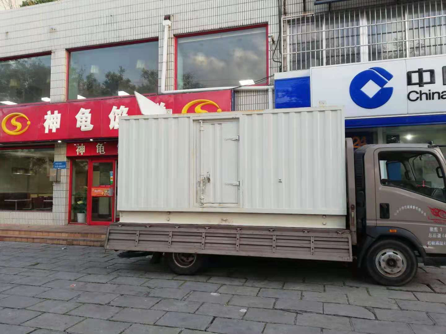 宁蒗出租发电机-柴油发电机组错误的启动方式