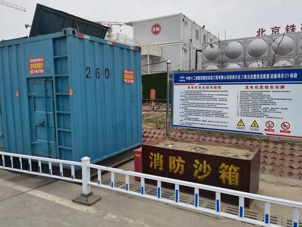 宁蒗发电机租赁-电缆长度过长会对 100KW 发电机造成哪些影响？
