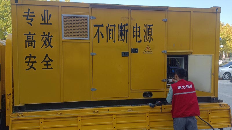 宁蒗柴油发电机组和UPS电源配合使用时，如何避免切换过程中的电力中断？